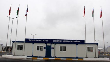 Türkiyə-Rusiya Birgə Monitorinq Mərkəzinin fəaliyyəti dayandırılacaq