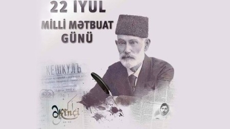 Azərbaycan milli mətbuatının yaranmasından 150 il ötür