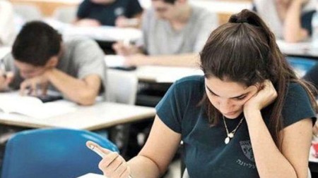 Jurnalistika ixtisası üzrə qabiliyyət imtahanı keçirildi