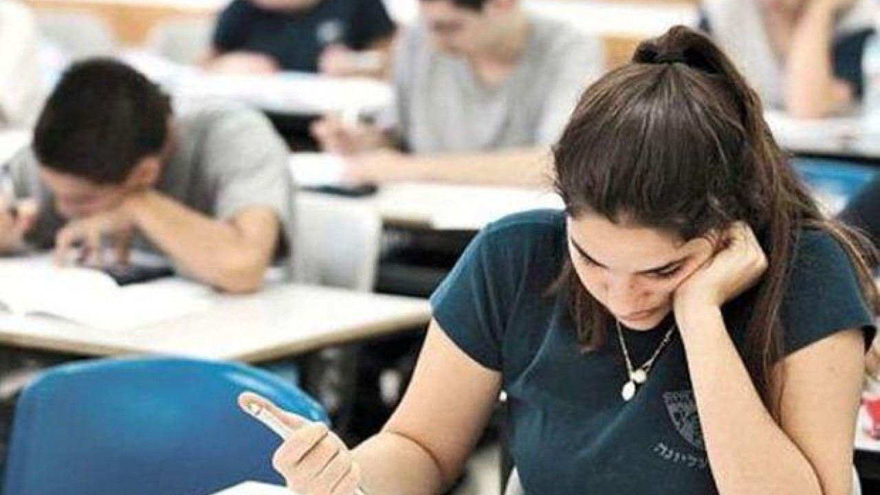Jurnalistika ixtisası üzrə qabiliyyət imtahanı keçirildi