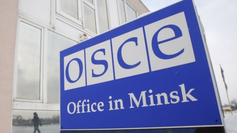 ATƏT-in Minsk Prosesi və əlaqəli strukturlarının fəaliyyətinə xitam verildi