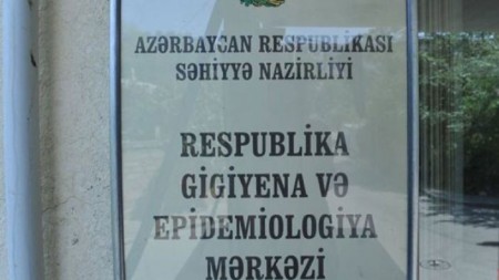 Gigiyena və Epidemiologiya Mərkəzinin vərəm ocağında vəzifələri nədən ibarətdir?