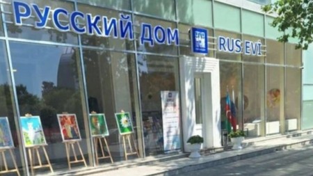 "Rus Evi"nin ləğvi başa çatıb