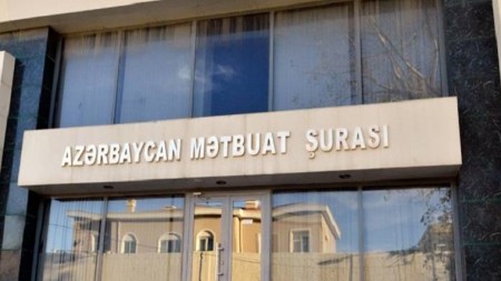 Mətbuat Şurası liseyindəki hadisə ilə bağlı jurnalistlərə çağırış etdi