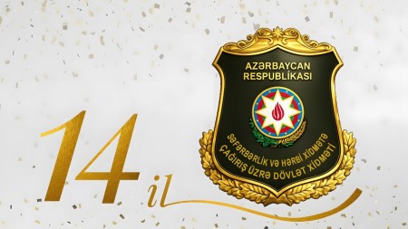 SHXÇDX-nın yaradılmasından 14 il ötür