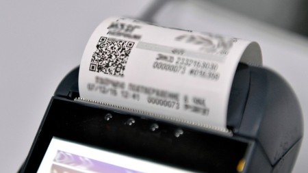 Vətəndaşlara geri qaytarılmış ƏDV-nin məbləği açıqlandı