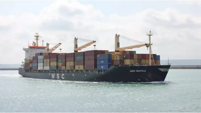 İran İsraillə əlaqəsi olan GƏMİNİ VURDU