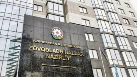 FHN gücləndirilmiş rejimə keçir