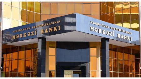 AMB uçot dərəcəsini sabit saxladı