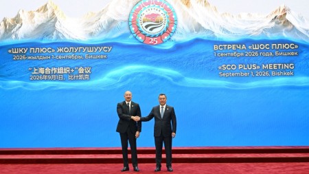 İlham Əliyev “ŞƏT plyus” formatında görüşdə iştirak edir - FOTOLAR + YENİLƏNİB