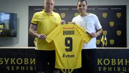 Renat Dadaşov Ukrayna klubunda