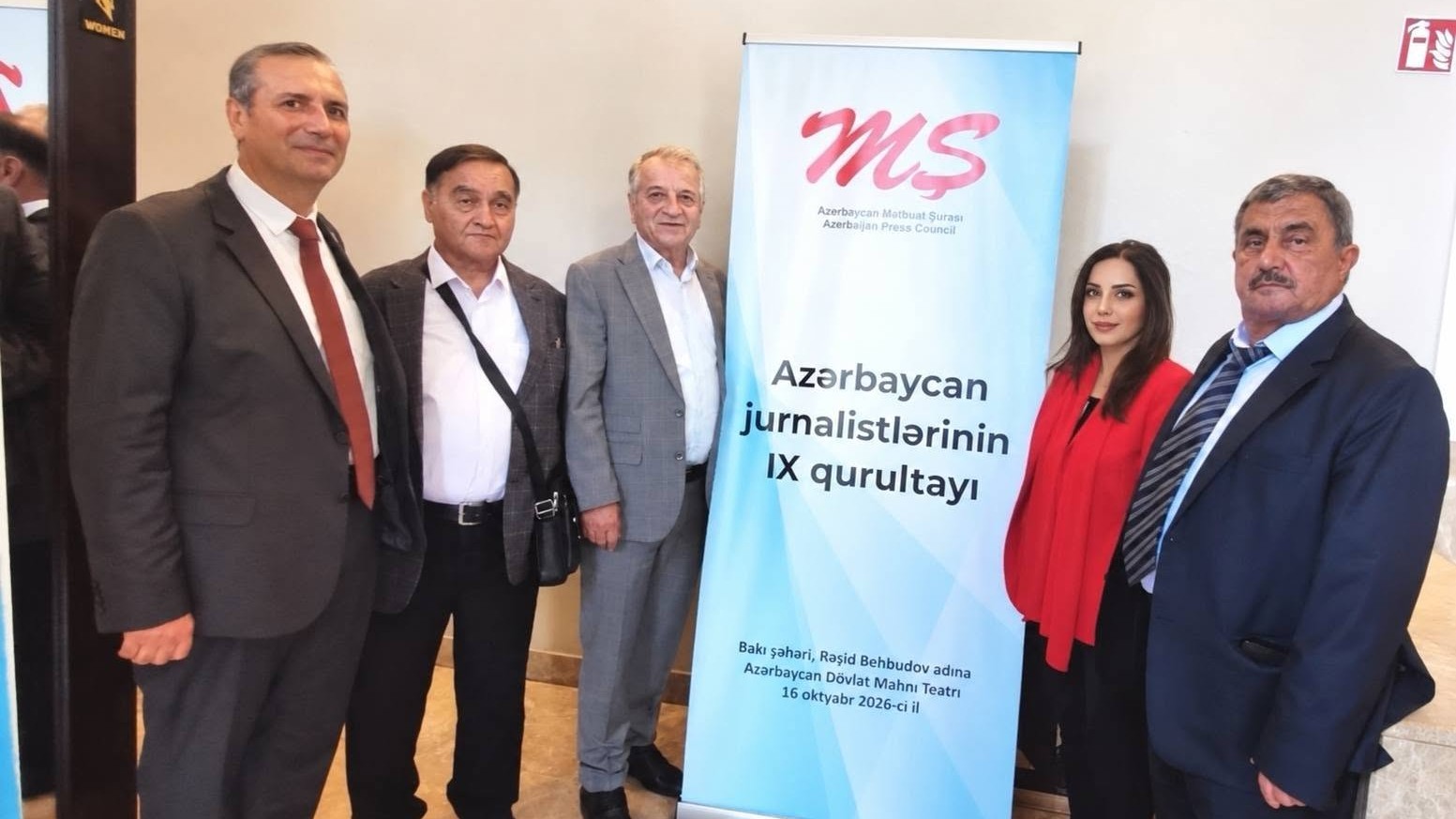 Azərbaycan jurnalistlərinin IX qurultayı: Mətbuat Şurasının yeni sədri və İdarə Heyəti seçildi
