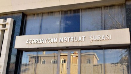 Mətbuat Şurası jurnalistlərin IX qurultayının qərarını şərh edib